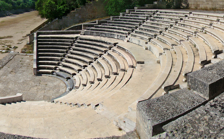 ARXAIO STADIO